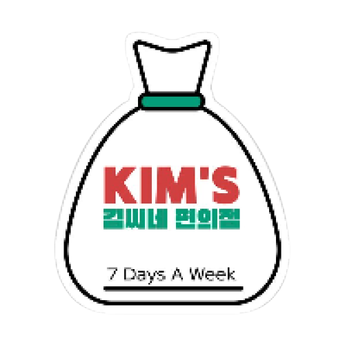 Kim's Convenience Logo